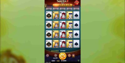 สล็อตที่ดีที่สุด alpha88
